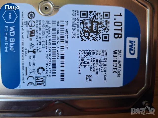 1 TB WD HDD/тестван , снимка 10 - Твърди дискове - 56261919