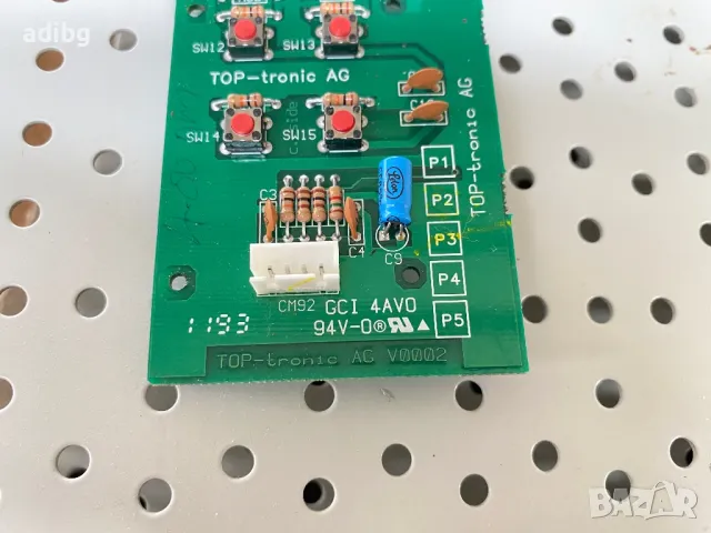 Jura S70 - Платки, снимка 8 - Кафемашини - 49485262
