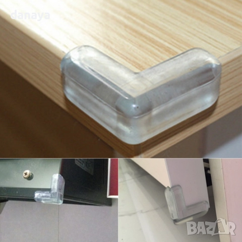 1492 Силиконови предпазители за ъгли 4 броя в комплект, снимка 2 - Други - 52572548