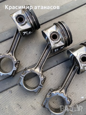 Бутало За Нисан -хърейл T30.2.2CDi.136кс.2006г, снимка 9 - Части - 41952952