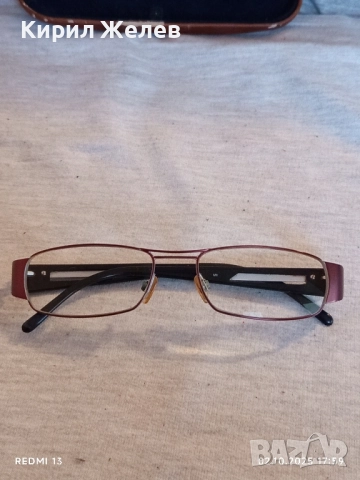 Маркови диоптрични очила JAGUAR редки стилен дизайн 49497, снимка 2 - Слънчеви и диоптрични очила - 51923460