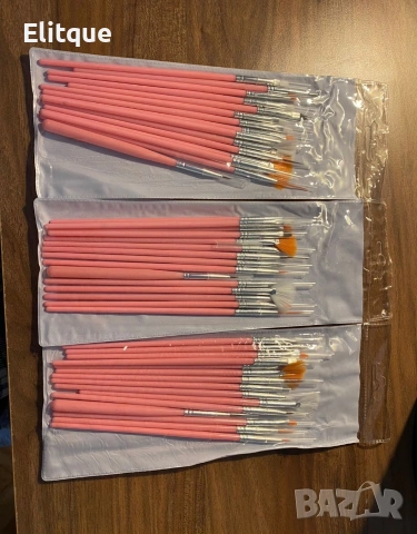 Комплект от 15 броя четки за маникюр и педикюр ZJY53, снимка 6 - Продукти за маникюр - 53396758