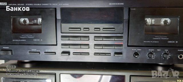 Yamaha kx w592, снимка 2 - Декове - 41353469