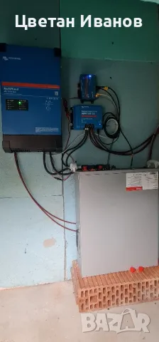 Изграждане на Фотоволтаични-Соларни системи , снимка 15 - Други услуги - 47272880