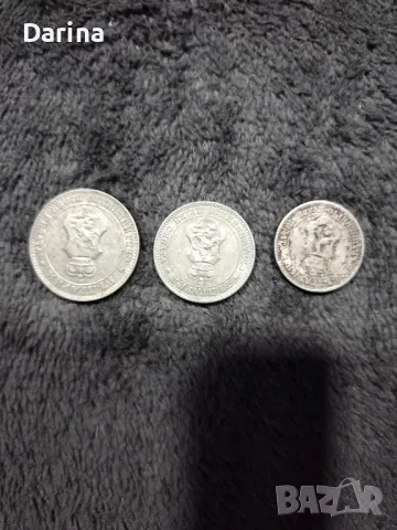 лот 1913 год, снимка 2 - Нумизматика и бонистика - 49249409