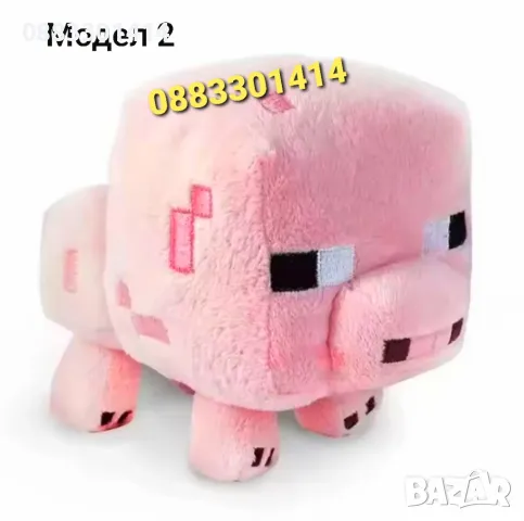 Майнкрафт плюшени играчки Minecraft , снимка 3 - Плюшени играчки - 49673456
