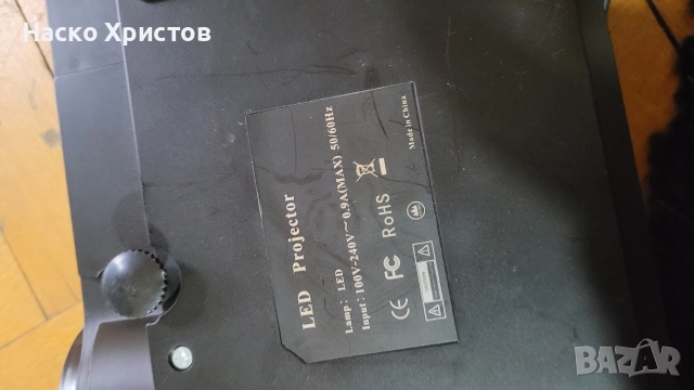 Мини проектор Unic HD WiFi, снимка 7 - Друга електроника - 52570437