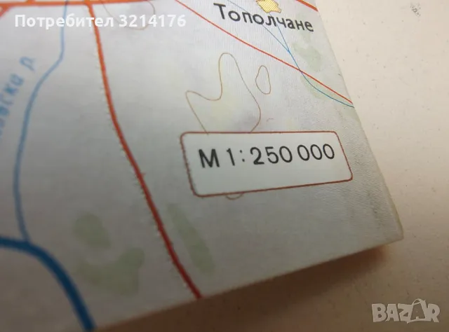 Средна Стара Планина. Туристическа карта М 1:250 000, снимка 4 - Специализирана литература - 50177816