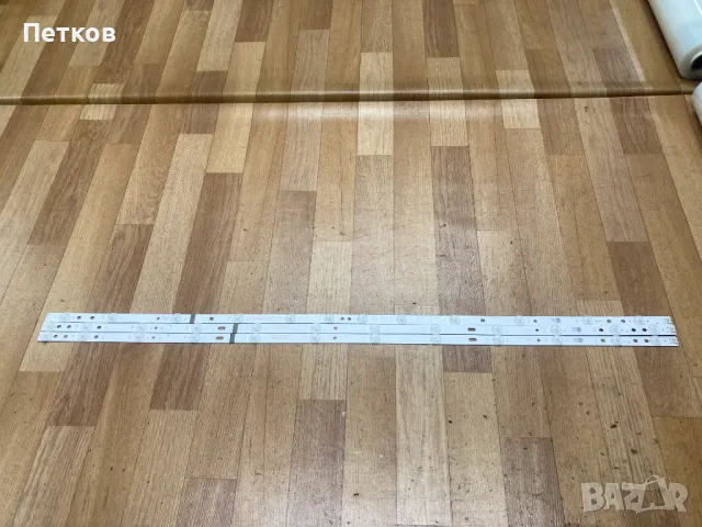 D50V800M4CWH  JL.D500C1330-078LS-M_V01 JL.D500C1330-078KS-M_V01