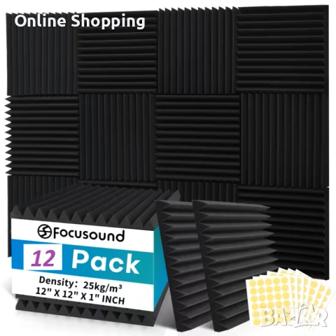 Акустични Панели за шумоизолация и звукоизолация, 12 броя, огнеупорни