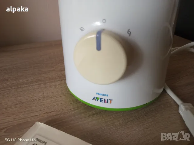 Комбиниран уред за готвене на пара и блендер 2 в 1 Philips Avent SCF870 – Отлично състояние! #268, снимка 2 - Прибори, съдове, шишета и биберони - 56234162