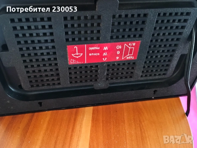 Bluetooth усилвател с тонколони , снимка 3 - Аудиосистеми - 53196072