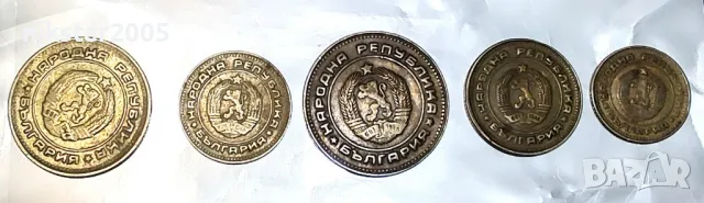 Монети, снимка 6 - Нумизматика и бонистика - 48785038