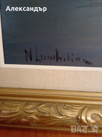 Маслена картина Подписана, снимка 13 - Картини - 50900810