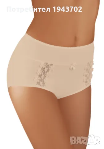 Бежови бикини с висока талия BBL005, снимка 1