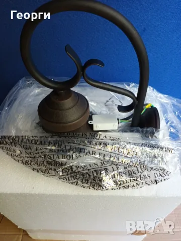 Lucande лампа , снимка 11 - Външни лампи - 47695413