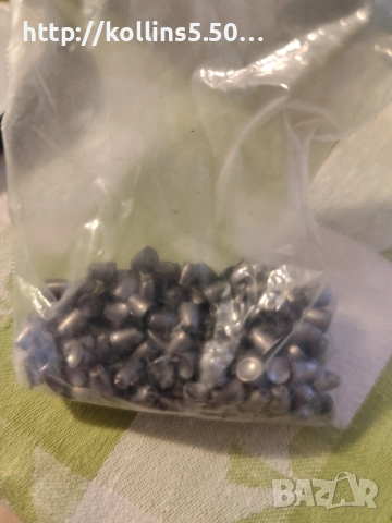 Въздушна пушка Norconia 4.5 cal 10 joules+буркан проектили, снимка 11 - Въздушно оръжие - 53608539