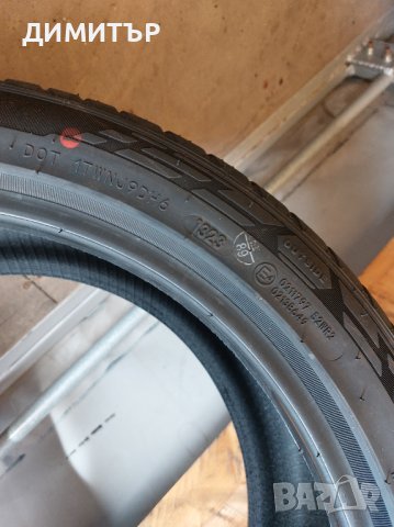 4бр.НОВИ всесезонни DOUBLESTAR 245/40/18 97W DOT 1323, снимка 7 - Гуми и джанти - 41814449