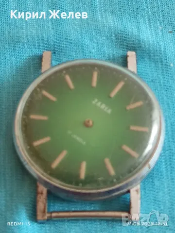 Стар механичен часовник мъжки ЗАРЯ СССР 17 камъка за ремонт части КОЛЕКЦИЯ 48023