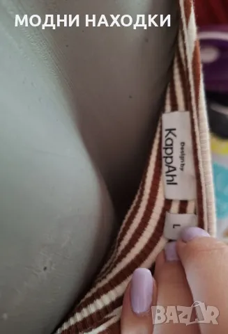 Дамска блуза рипс, снимка 5 - Блузи с дълъг ръкав и пуловери - 49796182