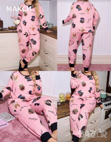 Макси разкошен силно еластичен розов комплект/пижама/ със сладки щампи кученца - блуза+ долнище с ла