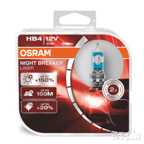 Osram Night Breaker Laser HB4 крушки 12 V 51 W 2 бр.