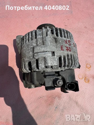 Алтернатор БМВ Х5 Е70 3.0Д, снимка 2 - Части - 50672048