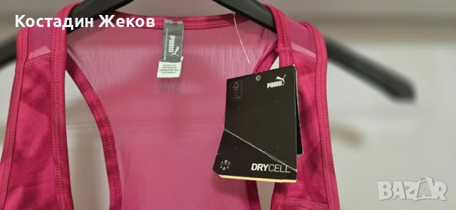 Ново със етикет. Дамско оригинално бюстие. Puma , снимка 3 - Корсети, бюстиета, топове - 50911089