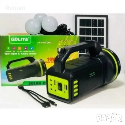 Преносима соларна станция , снимка 4 - Соларни лампи - 53435051