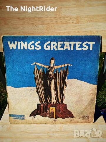 Грамофонни плочи по 5евро в перфектно състояние