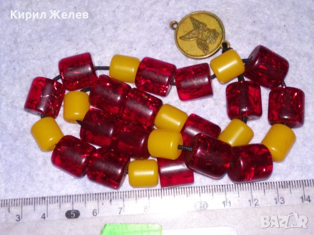 КРАСИВА МАЙСТОРСКА Стара КЕХЛИБАРЕНА БРОЕНИЦА - ЖЪЛТ НАТУРАЛЕН КЕХЛИБАР ЧЕРВЕН КАТАЛИН и БРОНЗ 26386, снимка 11 - Антикварни и старинни предмети - 41483742