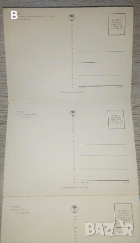 Комплект картички тип хармоника - Краков от 1977 година, снимка 2 - Колекции - 36029481