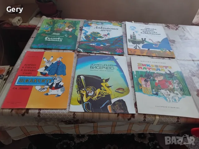 Детски книжки приказки, снимка 3 - Детски книжки - 56333509