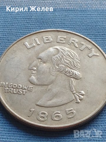 Монета 1 долар 1865г. САЩ РЕПЛИКА на Американския сребърен долар за КОЛЕКЦИЯ 30001, снимка 5 - Нумизматика и бонистика - 42703388