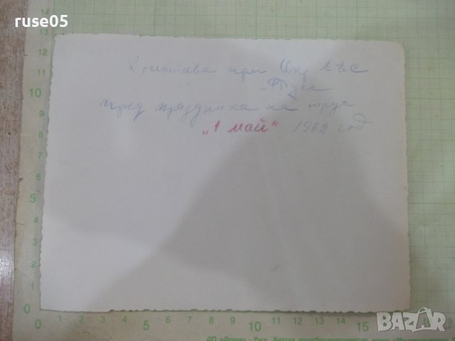 Снимка на колектив, снимка 2 - Колекции - 41679832