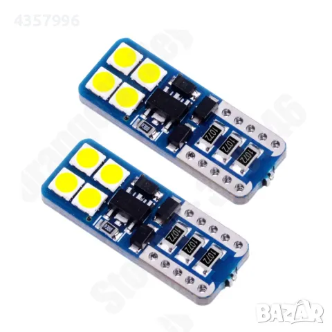  Диодни крушки PA979 2бр/к-т