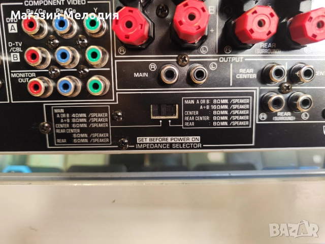 Дистанционни Sony / playstation 3 / Philips / JVC. На всяко дистанционно има посочена цена на снимка, снимка 13 - Ресийвъри, усилватели, смесителни пултове - 36097870