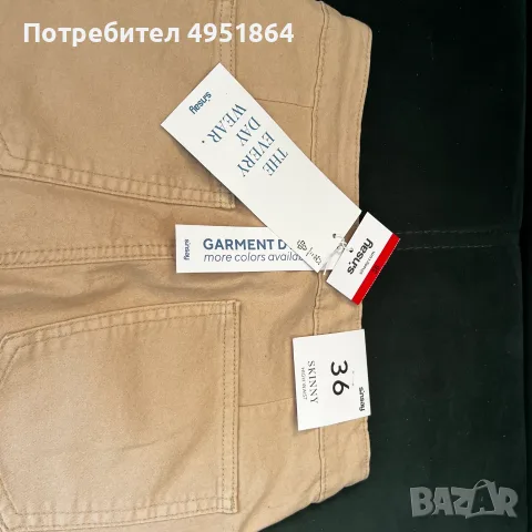 Нов дамски панталон Sinsay с етикет - размери 34-44, снимка 5 - Дънки - 56115155
