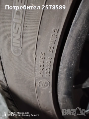 Летни жанти и гуми, снимка 14 - Гуми и джанти - 50698797