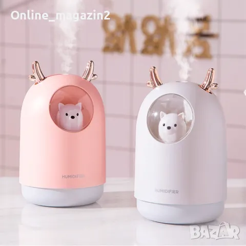 Сладък портативен овлажнител на въздуха Teddy Bear TV978, снимка 1