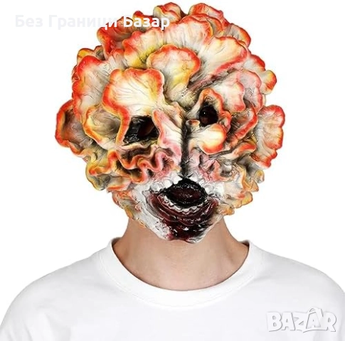 Нова Страшна гъбна зомби маска за Хелоуин косплей партита маскаради и тематични събития