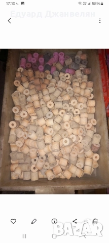 абразиви за шлайф , снимка 3 - Стругове - 52133345