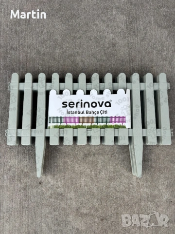 Декоративна градинска ограда за цветя, трева сиво, мръсно бяло и зелено, снимка 2 - Декорация за дома - 53809938