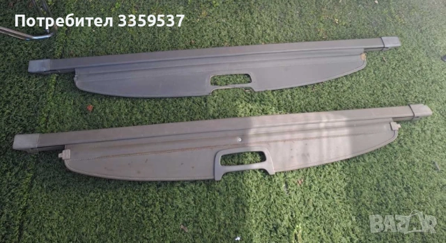 Щора за багажник Santa Fe 1 (2000-2006)