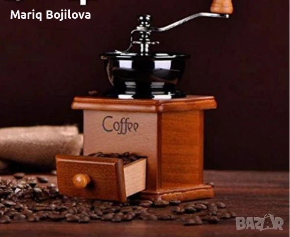 Кафемелачка ръчна Rosberg, Керамичен  механизъм, Корпус от метал и  дърво, Кафяв, снимка 1