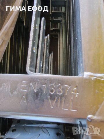 Строителен парапет поцинкован, снимка 4 - Други - 41559158