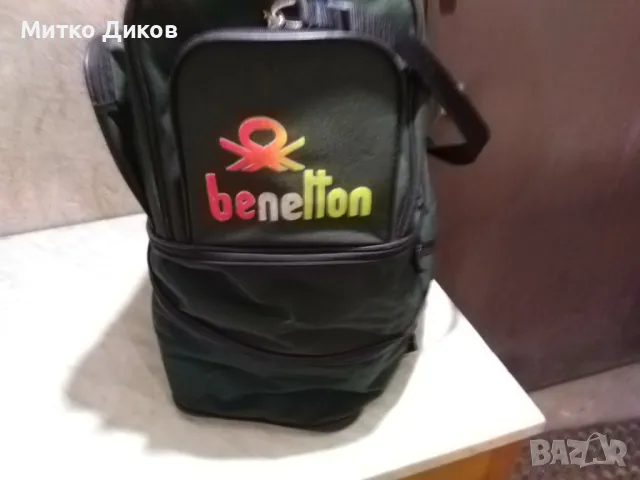 Бенетон разгъващ се сак нов 48х40х23см, снимка 12 - Сакове - 49548845