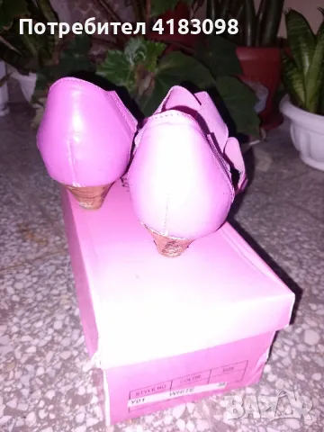 Дамски сандали естествена кожа, снимка 4 - Сандали - 47436744