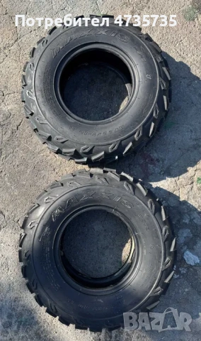 Нови гуми MAXXIS за Raptor 700, YFZ 450, снимка 3 - Мотоциклети и мототехника - 53451232
