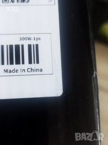 LED акумулаторна лампа , снимка 11 - Лед осветление - 47782562